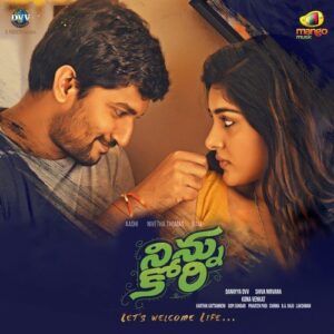 Ninnu Kori Title Song Download