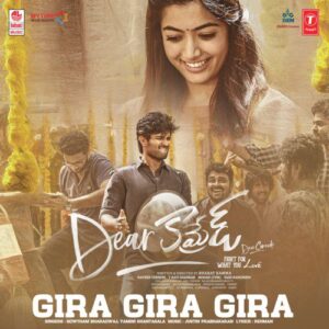 Gira Gira Gira Song Download