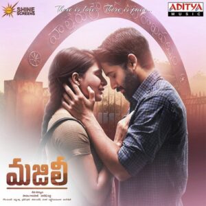 Priyathama Priyathama Song Download