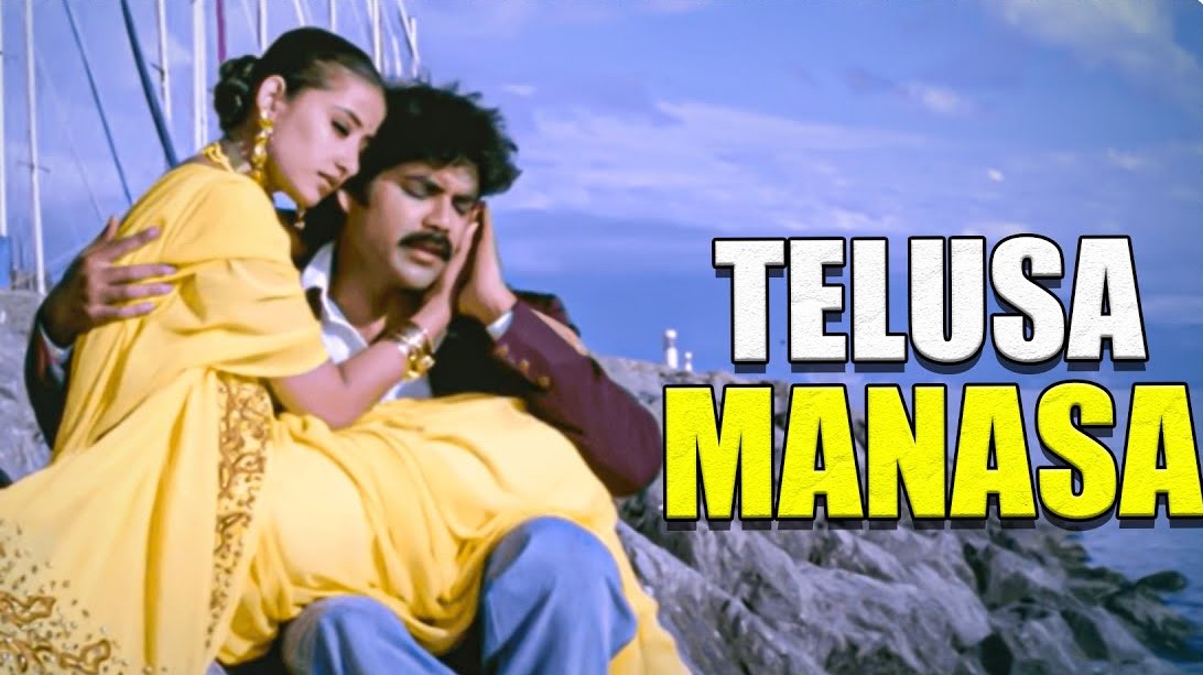 telusa manasa