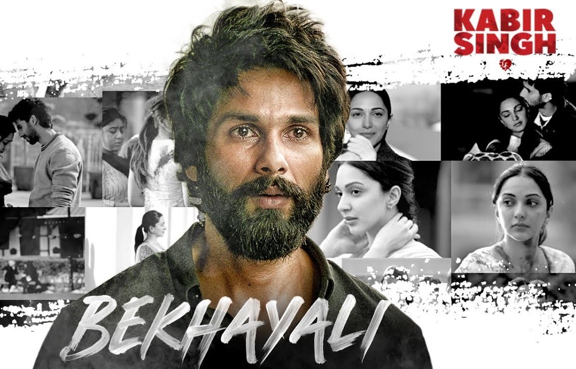 Bekhayali