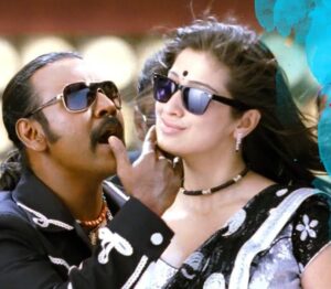 Nalupu Telupu Song Download