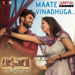 Maate Vinadhuga Song Download