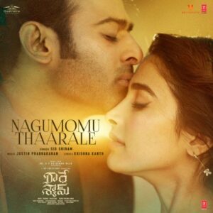 Nagumomu Thaarale Song Download