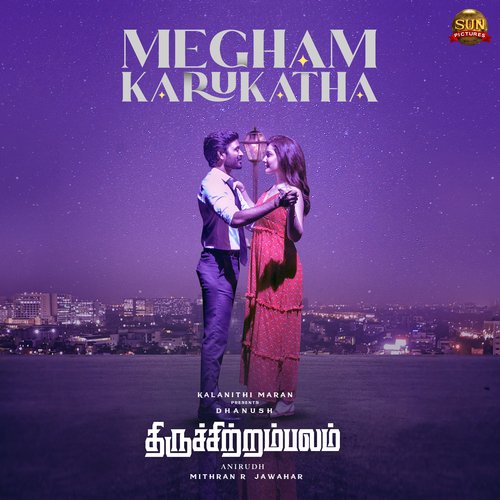 Megam Karukuthu Dhanush Song