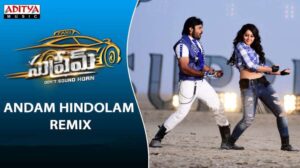 andam hindolam song download