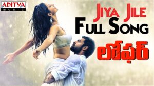 jiya jale jale song download