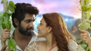 Vennello Uyyala Uge O Bomma Song Download