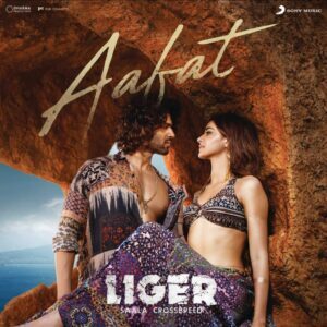 Aafat Song Download
