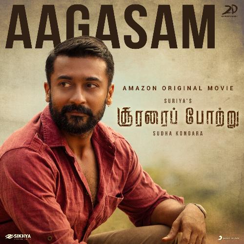 Aagasam Song Download