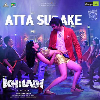 Atta Sudake Song Download