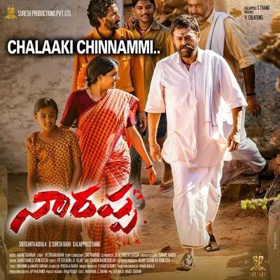 Chalaaki Chinnammi Song Download