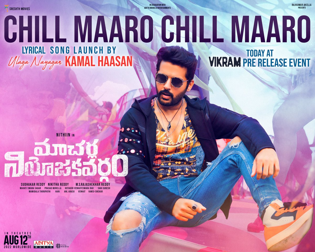 Chill Maaro Song Download