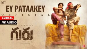 Ey Pataakey Song Download
