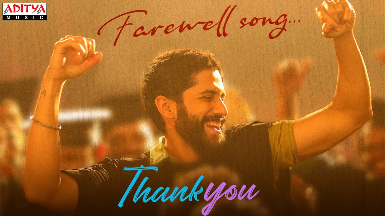 Farewell Song Download