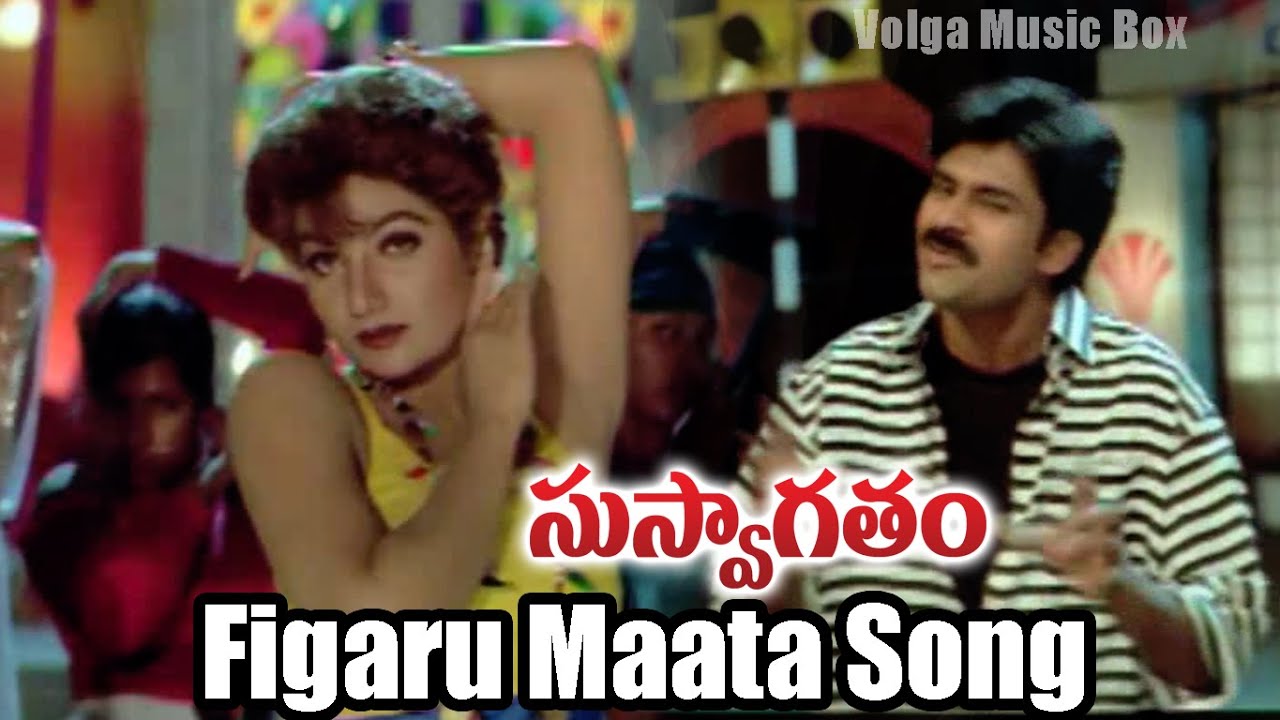 Figaru Maata Pakkane Song Download