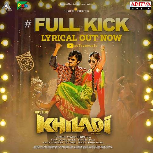 Full Kicku Song Download