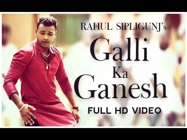 Gallika Ganesh Song Download