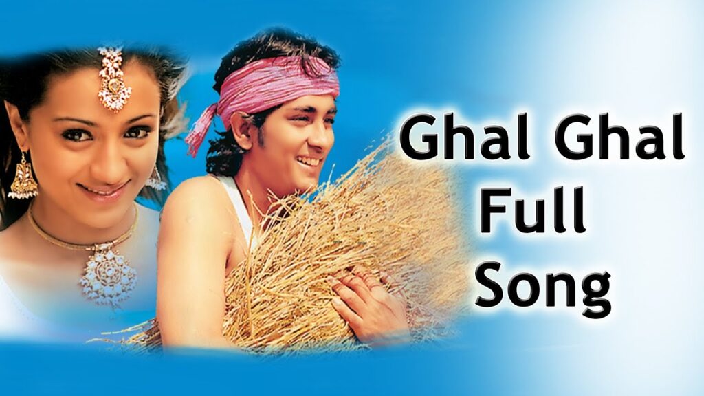 Ghal Ghal Ghal Song Download