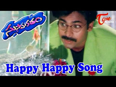 Happy Happy Birthday Lu Song Download