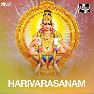 Harivasanam Song Download