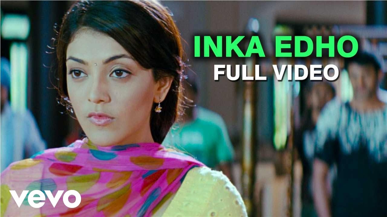 Inka Edo Song Download