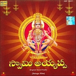 Jagamulanetha Bhagyavidatha Song Download