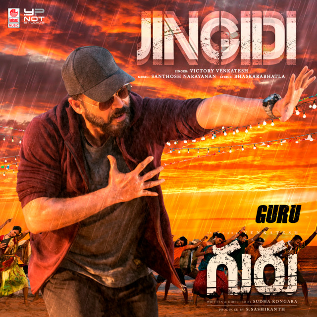 Jingidi Song Download