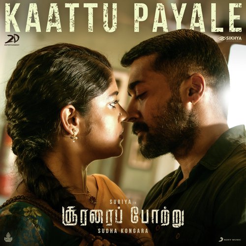 Kaattu Payale Song Download