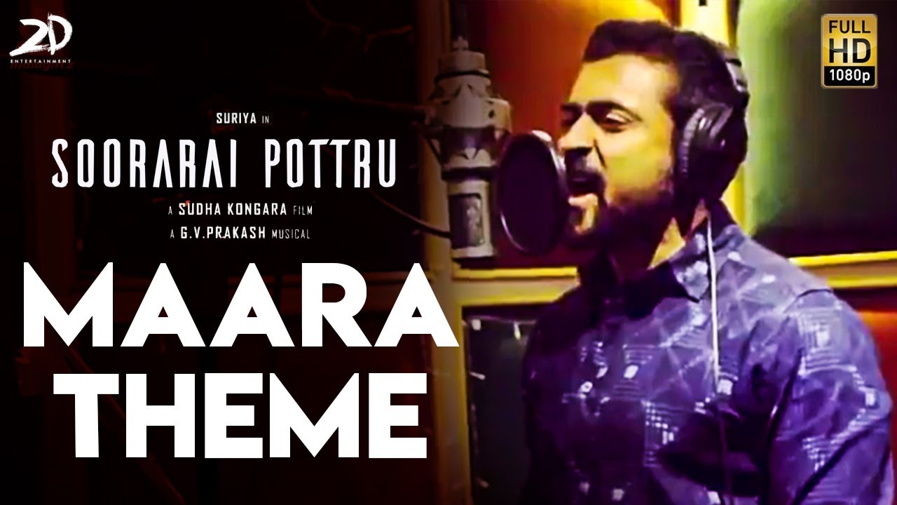 Maara Theme Song Download