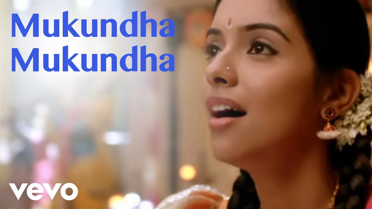 Mukundha Mukundha Song Download