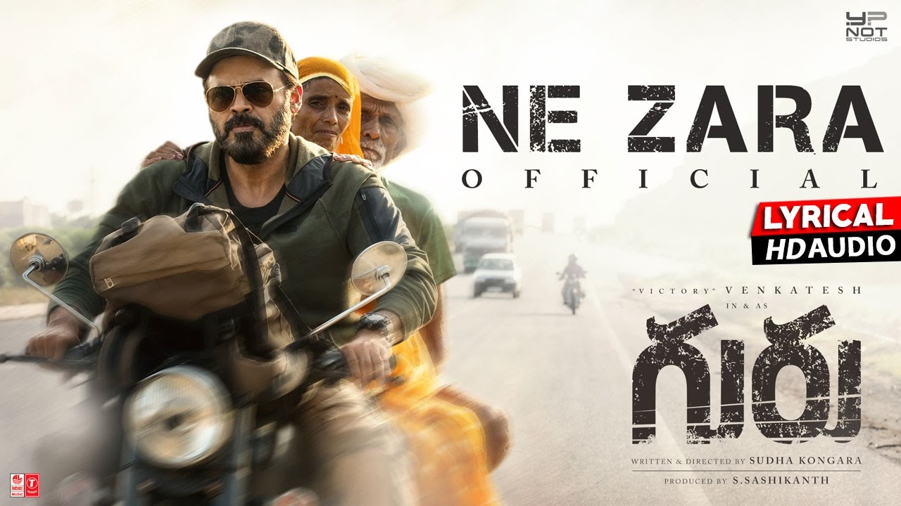 Ne Zara Song Download