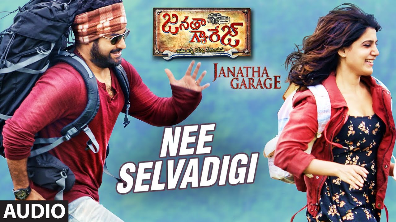 Nee Selvadigi Song Download