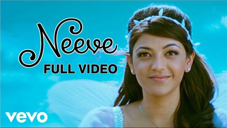 Neeve Song Download