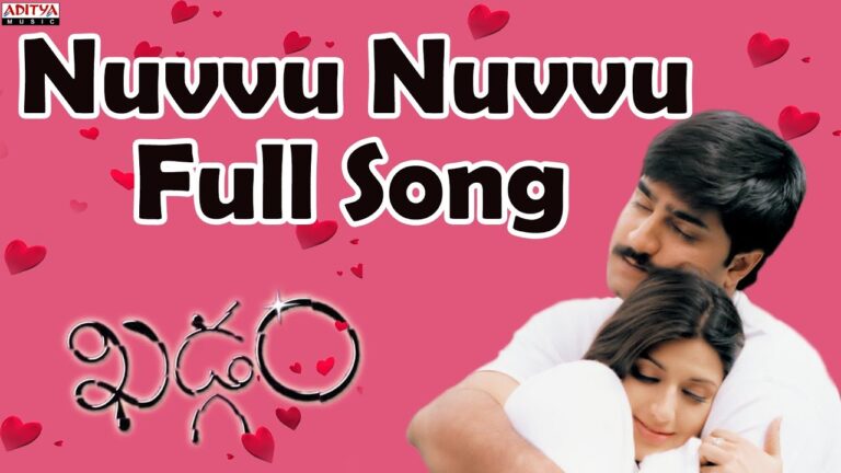 Nuvvu Nuvvu Song Download