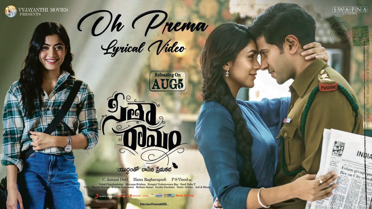 Oh Prema Song Download