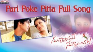 Paripoke Pitta Song Download