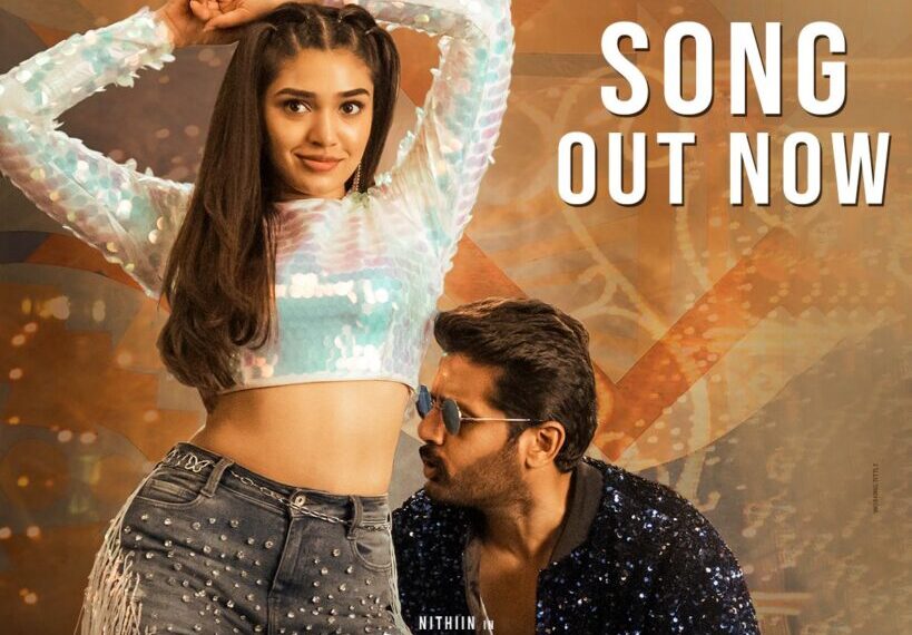 Pori Superoo Song Download
