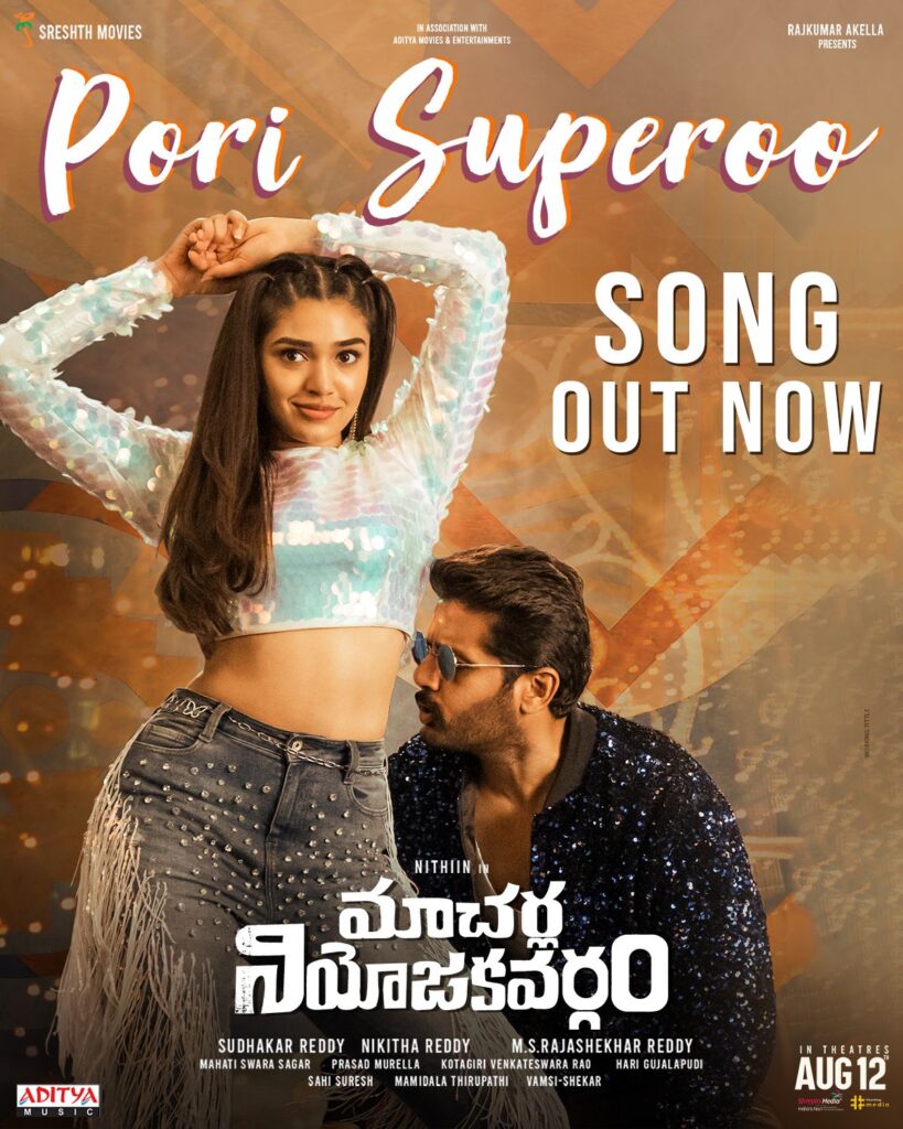 Pori Superoo Song Download