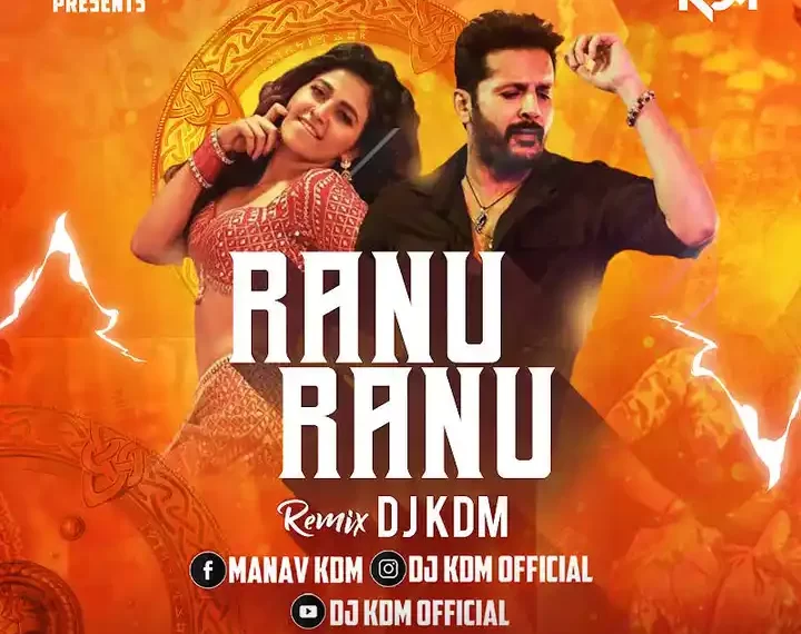 Ranu Ranu Antune Chinnado Song Download