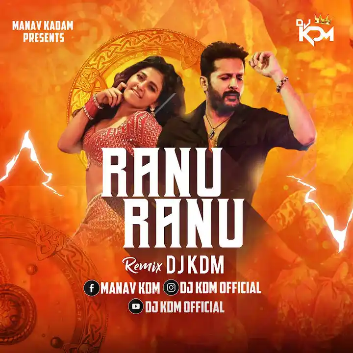 Ranu Ranu Antune Chinnado Song Download