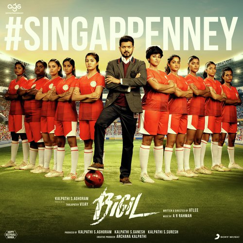 Singappenney Song Download