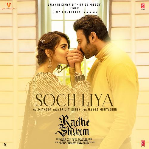 Soch Liya Song Download