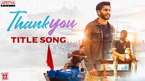 Thank You Title Song Download