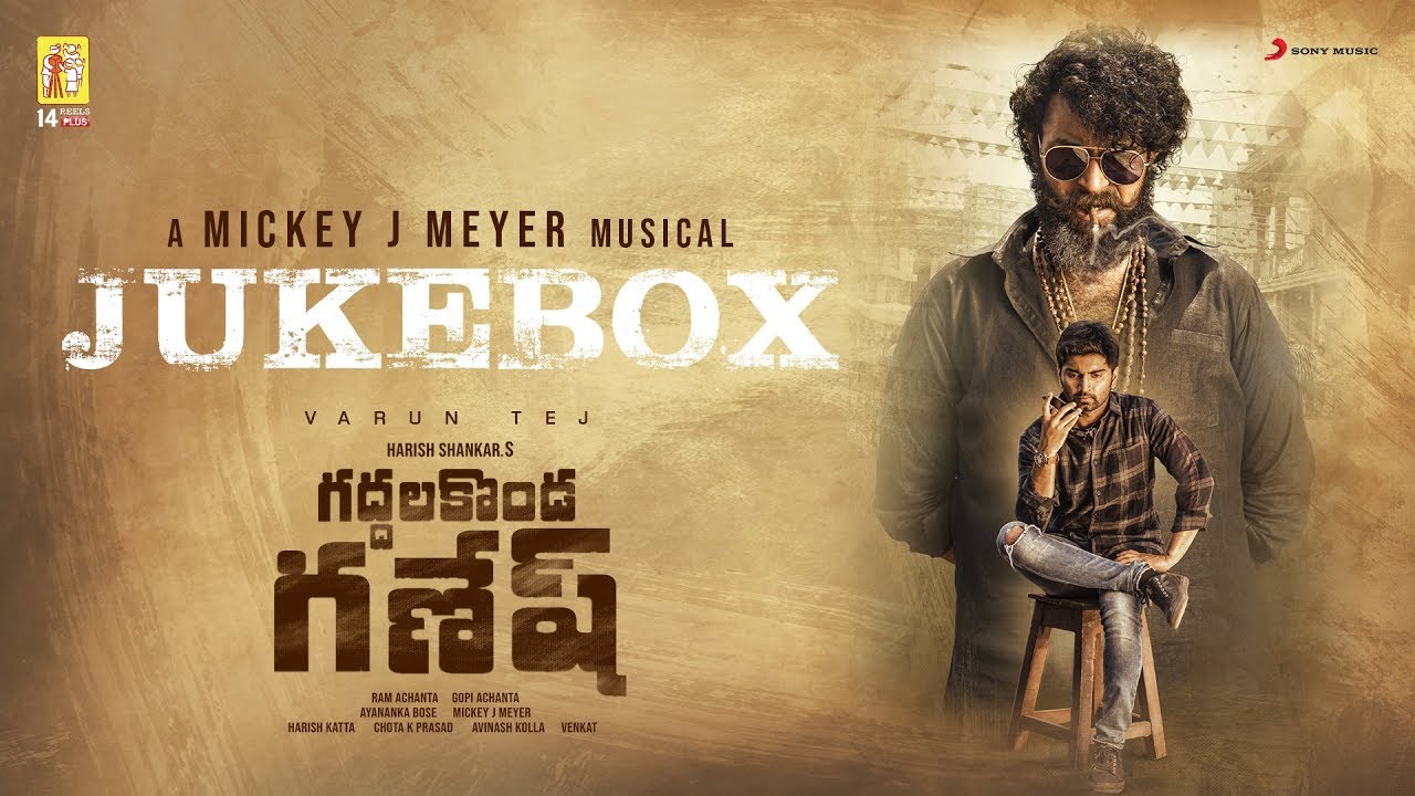 VALIMIKI Movie songs Download - Naasongsmix
