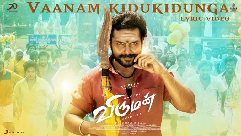 Vaanam Kidukidunga Song Download