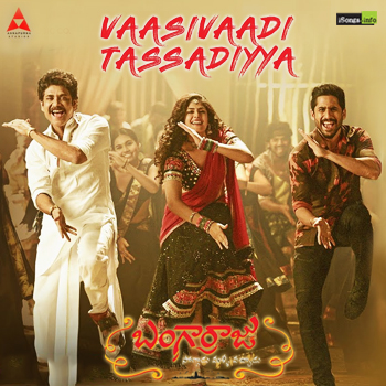 Vaasivaadi Tassadiyya Song Download