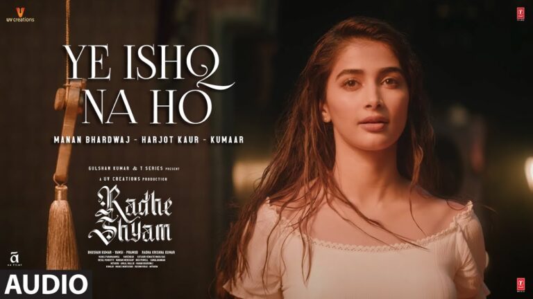 Ye Ishq Na Ho Song Download