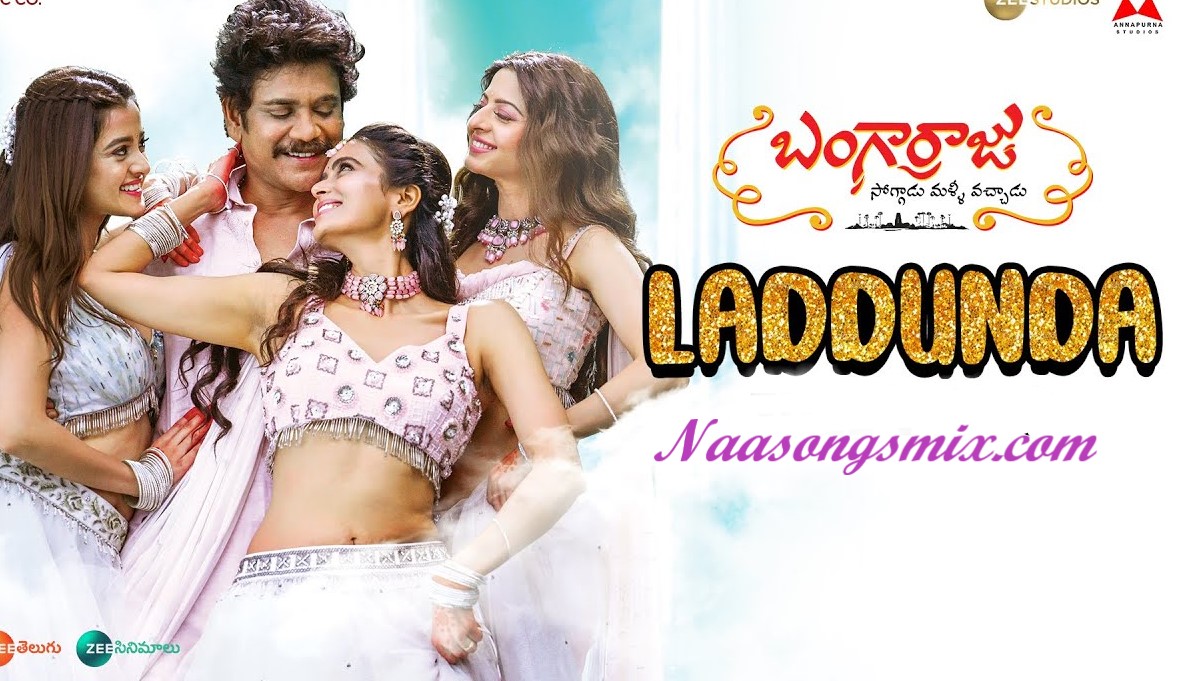 laddunda