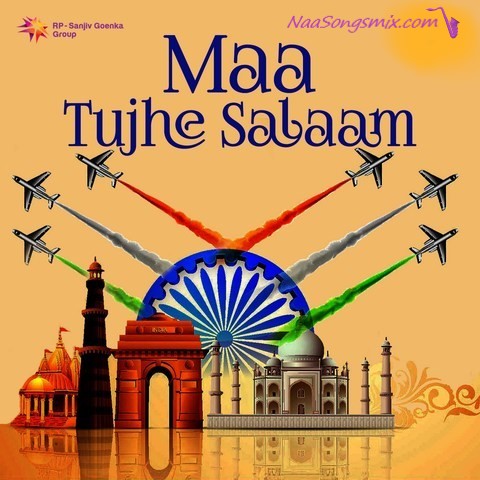 tujhe salaam